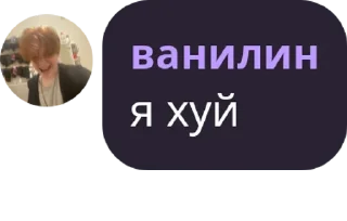 🔥 Файний гей клуб козаки, sticker Telegram 13 sur 25