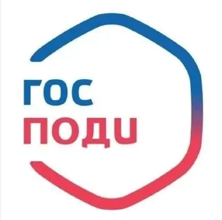 😕 🕊️, стікер Telegram 13 з 50
