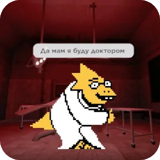 🪑 Сборище сансоедов, стикер Telegram 5 из 120
