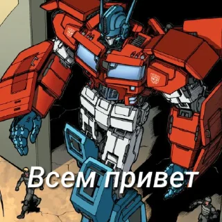 Optimus Prime(RD_KG)