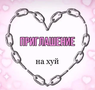 🌟 ек макарек, sticker Telegram 9 sur 72