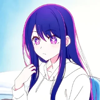 Ai Hoshino