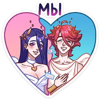 🫶 Нова @Nyasticks, sticker Telegram 21 sur 49