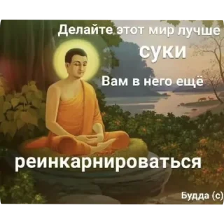 🖼 🧷 𝓼𝓲𝓵𝓵𝓪𝓰𝓮 ⚘•, стикер Telegram 11 из 118