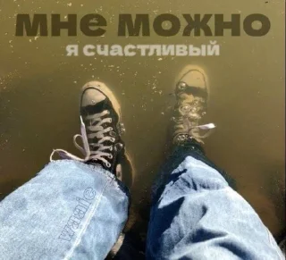😌 Rockbye, стікер Telegram 7 з 120