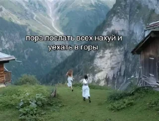 🩲 невтрусахсчастье, стікер Telegram 12 з 50