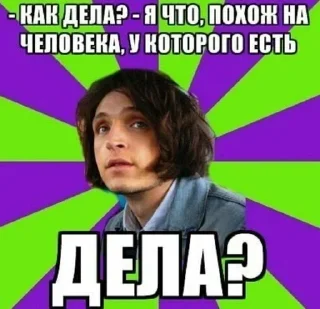 👍 ЮРА КАПЛАН @LinaShotgun, Telegram sticker 7 of 53