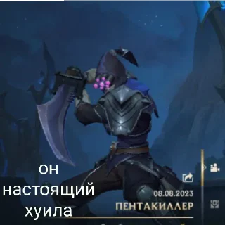 🤥 По приколу, Telegram sticker 12 of 36