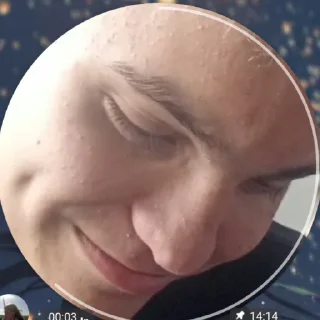 По любому