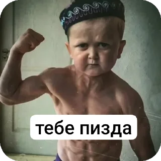 😀 По кодролу, стікер Telegram 8 з 16
