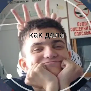 По любому