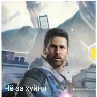 😟 По приколу, Telegram sticker 17 of 36