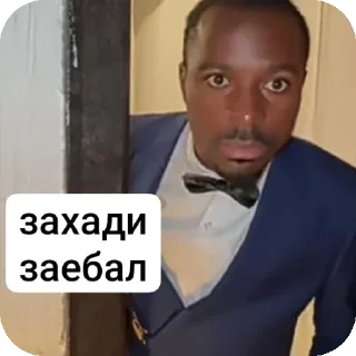😠 По кодролу, стікер Telegram 3 з 16