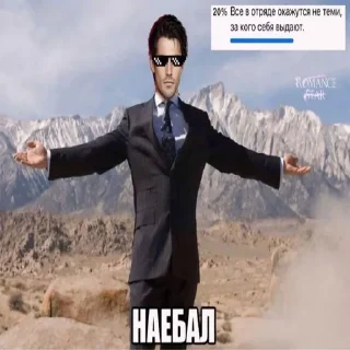 😉 Димочка, sticker Telegram 5 sur 41