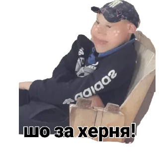 Ар р