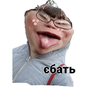 Ар р