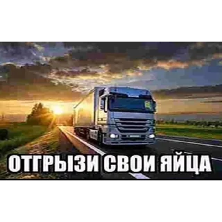 👍 Стики для геев создатель-@adolfew, стикер Telegram 6 из 79