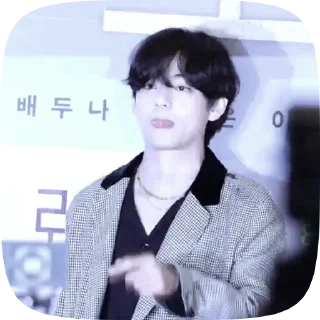 🎱 ➣ 𝑇𝑎𝑒ℎ𝑦𝑢𝑛𝑔 ⋆ @kpop_help, стикер Telegram 11 из 30