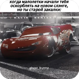 🫥 Dolboebiki <3, стикер Telegram 3 из 120