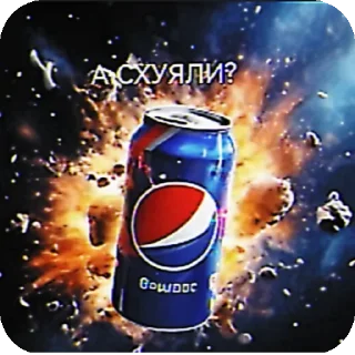 🖼 Кухня, стікер Telegram 24 з 52