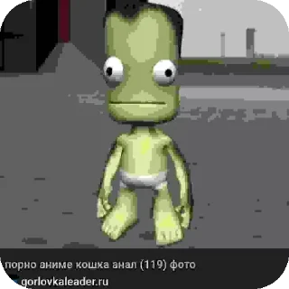 👍 Кухня, стікер Telegram 17 з 52