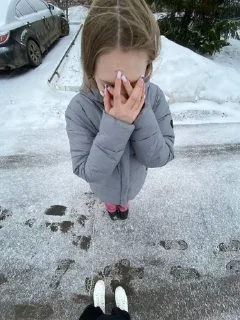 Белка ✨