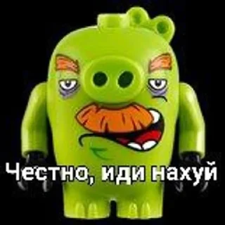 🖕 Angry birds, стикер Telegram 12 из 20