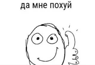 😊 вумен момент, sticker Telegram 23 sur 78