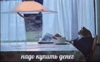 стикеры в повседневной жизни