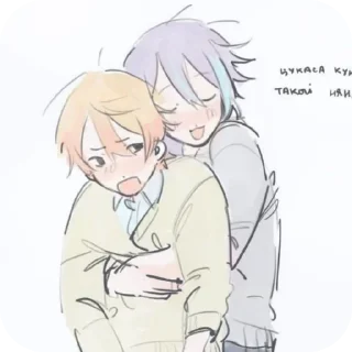 👄 [🫁|🦷] ꪋꪀ᧒ꪱꪱ!! 𑀉᧐᥎ᥱᥣy-ᥣ᧐᥎ᥱ.`✦., Telegram sticker 11 of 20