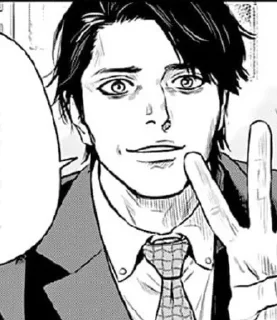 ✌️ ♡︎ℍ𝕒𝕪𝕒𝕞𝕚~𝕋𝕤𝕦𝕛𝕚♡︎, стікер Telegram 17 з 77