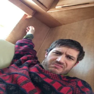 😀 Кобзар Тарас Шевченко, стикер Telegram 14 из 120
