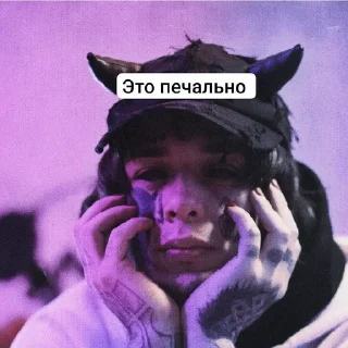 извини :: @xulinet