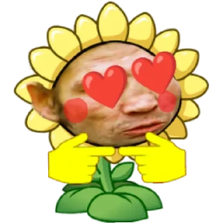 😍 Ещё PVZ Дичь, стікер Telegram 10 з 27