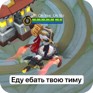 🫥 Adam1ch, стикер Telegram 5 из 48