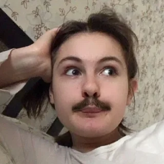 🤓 ммм, хуета, Telegram sticker 11 of 94