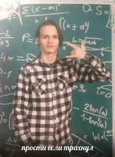 🗣️ МММ ХУЕТА @by: masegangerboost, Telegram sticker 11 of 62