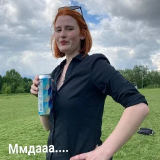 😒 ммм, хуета, Telegram sticker 16 of 94