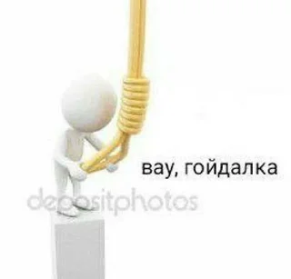 👍 Вкраїнські стікери, Telegram sticker 15 of 59
