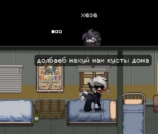 🤯 ашес таун ганялки типа хз, стікер Telegram 6 з 17