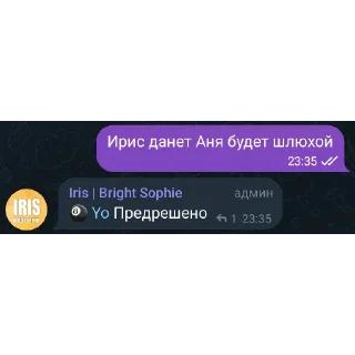 👍 Соло лига, Telegram sticker 13 of 46