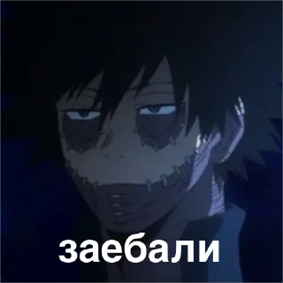 😇 лига злодеев, Telegram sticker 17 of 27