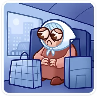 🧳 Бабуля • @TgStickery, стикер Telegram 15 из 48