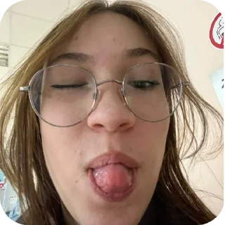 😋 господи помоги, стікер Telegram 17 з 32