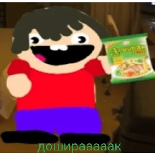 👍 Жизненные стикеры, стикер Telegram 11 из 50