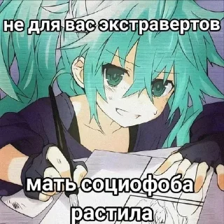 🌟 Окак, Telegram sticker 13 of 60