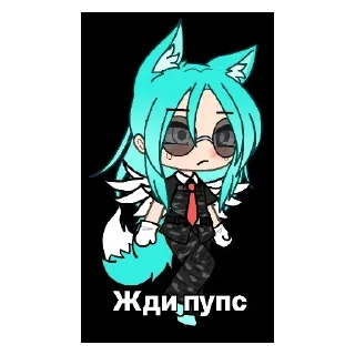 Команда