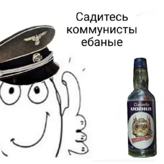 🍽 Иосиф Виссарионович Сталин @stickrubot, Telegram sticker 24 of 31