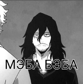 🥵 УДАР ДИДЖЕЯ, Telegram sticker 19 of 31