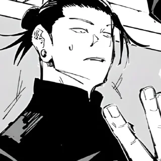 🥢 Гето @Jujutsuuu_Kaisen, стикер Telegram 20 из 58